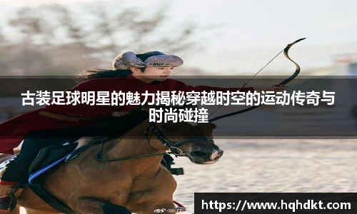 一竞技从一开始·竞无止境